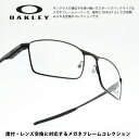 OAKLEY オークリーFULLER フラー OX3227-0155SATIN BLACK/デモレンズ