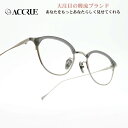 ACCRUE アクルーJudy col-SV 1