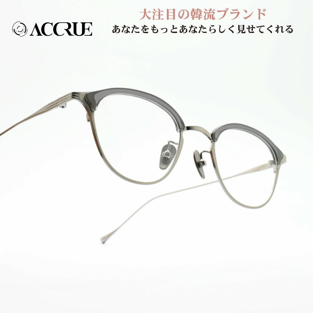 ACCRUE アクルーJudy col-SV