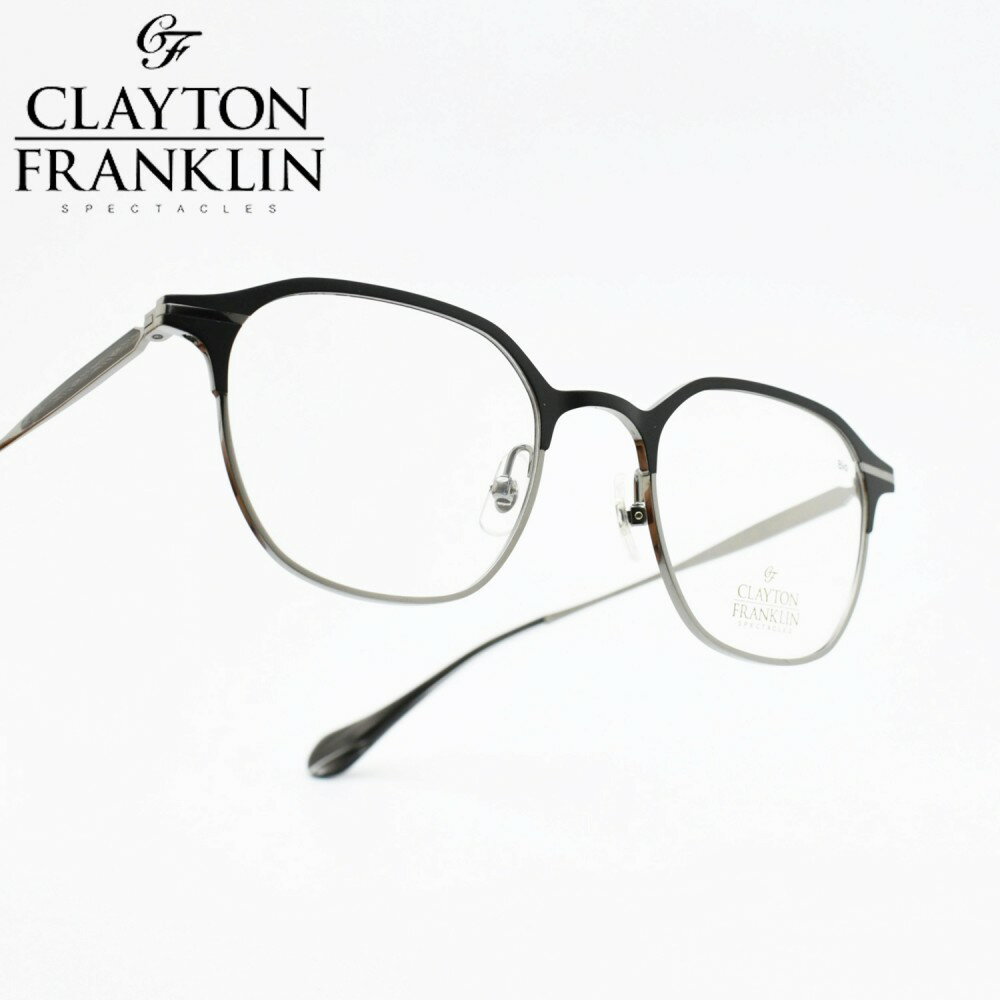 CLAYTON FRANKLIN NCgtN658 AS