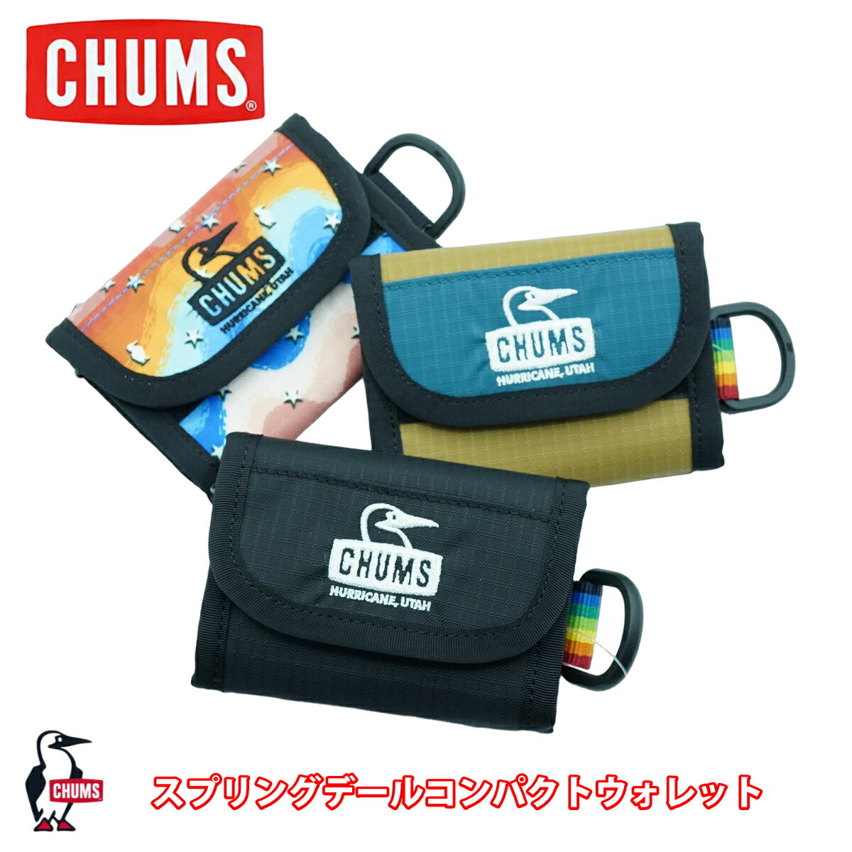 チャムス CHUMS チャムスSpring Dale Compact Wallet スプリングデールコンパクトウォレット