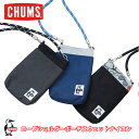 CHUMS チャムスRope Shoulder Pouch Sweat Nylon ロープショルダーポーチスウェットナイロン