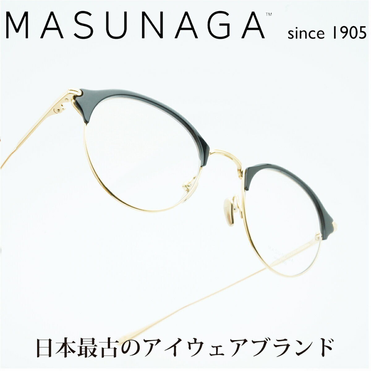 MASUNAGA since 1905GRACE col-49 BK/GP