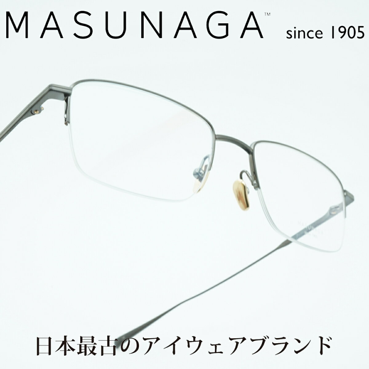 MASUNAGA since 1905MIES II col-29 Black/Gold