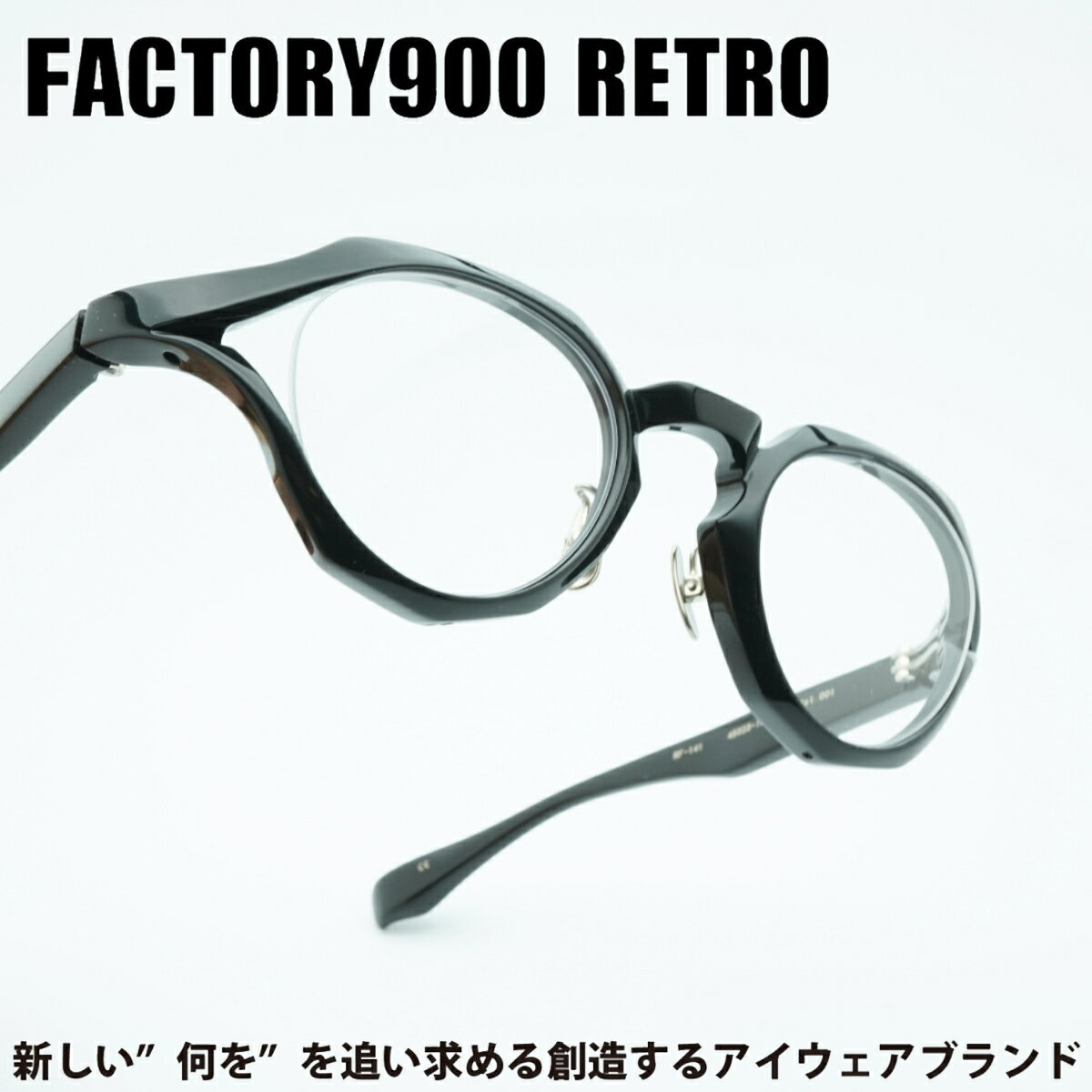 FACTORY900 RETRO t@Ng[900gRF-141col-001 Black