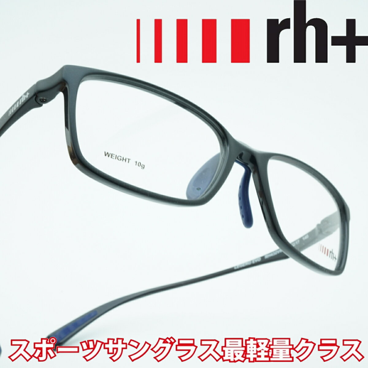 rh+ A[GC`vXLEGERO EVO WFGHRH432V02 Dark Blue