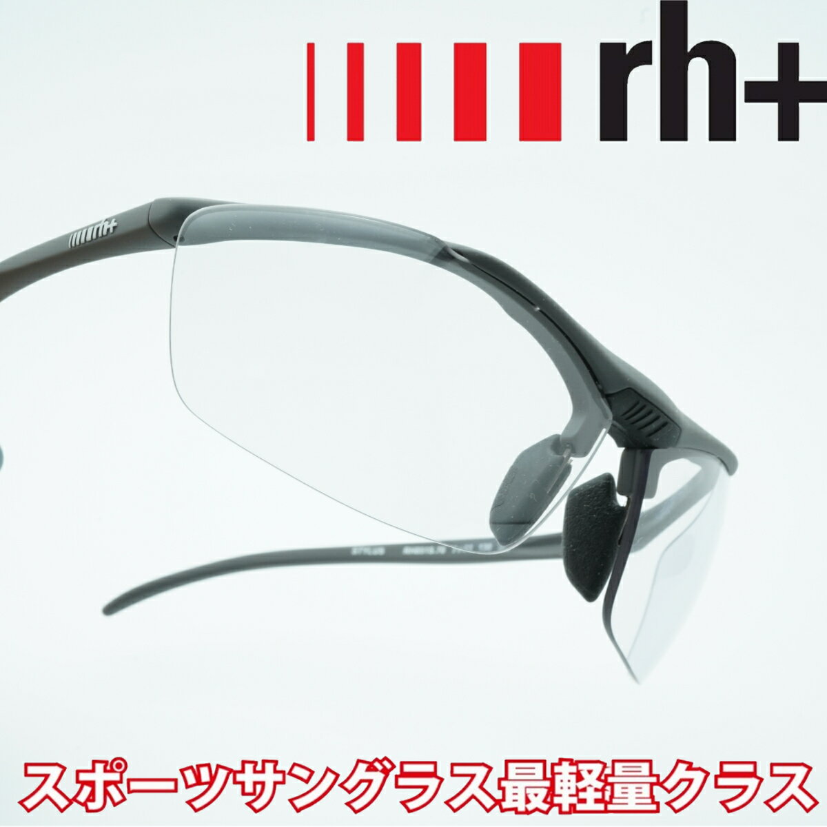 rh+ A[GC`vXSTYLUS JAPAN XeBXWpRH851S70 NAO[