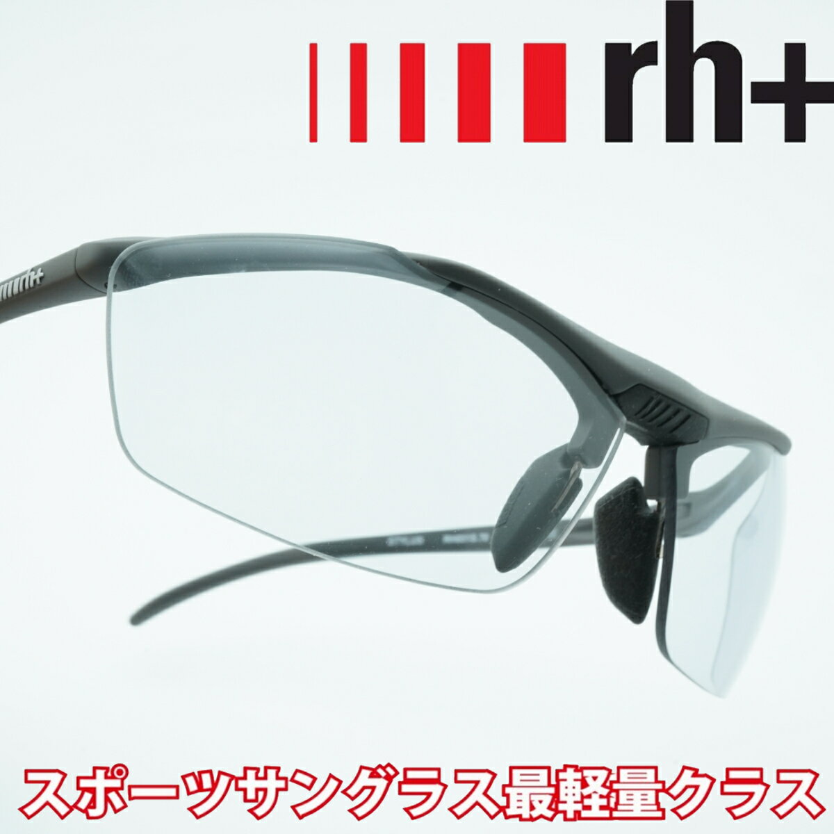 rh+ A[GC`vXSTYLUS JAPAN XeBXWpRH851S70 NXT\tg 