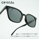 CRYSTAL クリスタルORDINARY オーディナリーBLACK/Pluto Grey R425