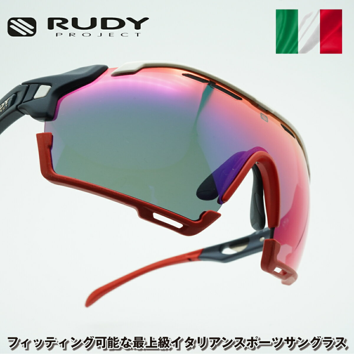 RUDY PROJECT fBvWFGNgCUTLINE JbgCBLUE NAVY MATTE/MULTI LASER REDSPECIAL EDITION