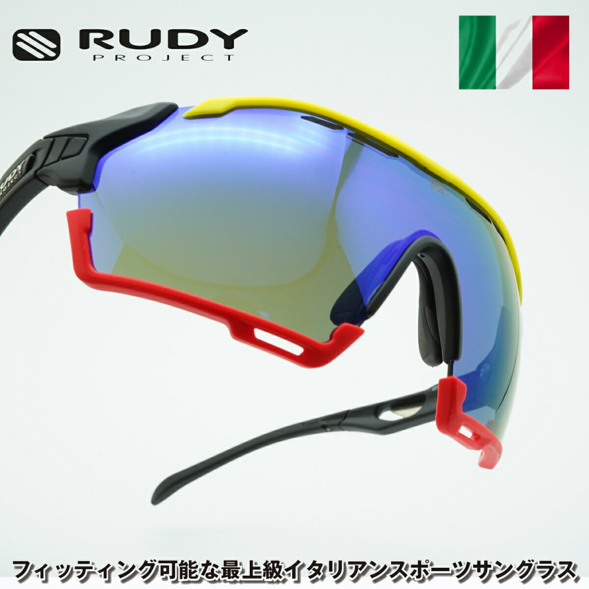 RUDY PROJECT fBvWFGNgCUTLINE JbgCBLACK MATTE/MULTI LASER BLUESPECIAL EDITION