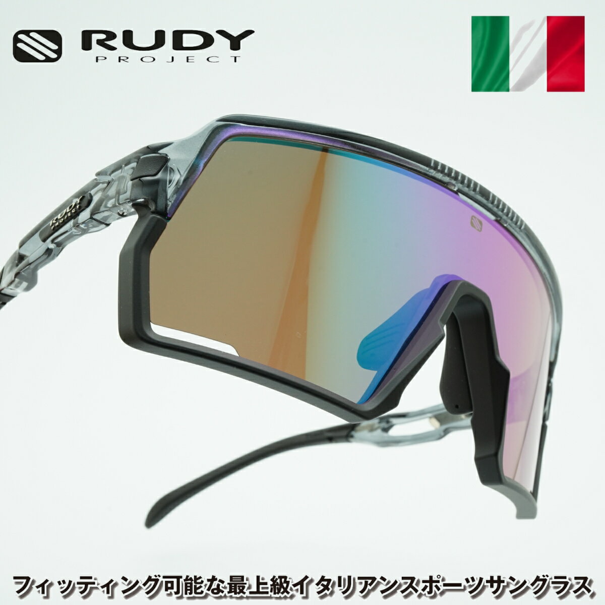 RUDY PROJECT fBvWFGNgKELION PICRYSTAL ASH/MULTI LASER GREEN