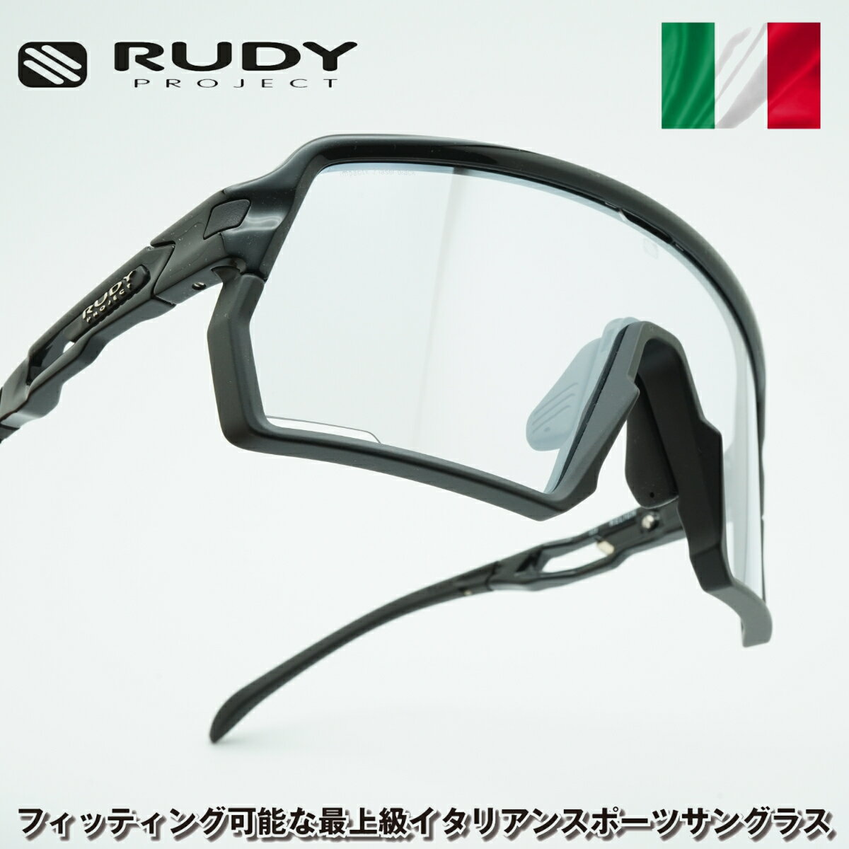 RUDY PROJECT fBvWFGNgKELION PIBLACK GLOSS/IMPACTX2 PHOTOCHROMIC LASER BLACK