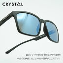 CRYSTAL クリスタルSQUARE スクエアMATTE BLACK/Neptune R425 Blue Mirror(4)