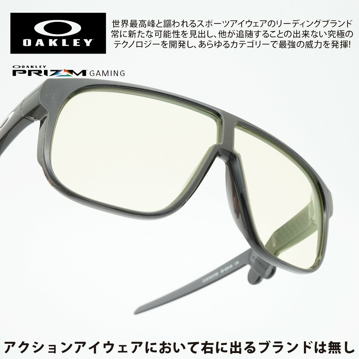 OAKLEY オークリーINVERTER インバーター Youth FitBLACK INK/PRIZM GAMING OJ9012-0158 キッズサイズ