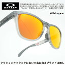 OAKLEY オークリーFROGSKINS RANGE フロッグスキンレンジ アジアンフィットMATTE GREY SMOKE/ PRIZM RUBY OO9284A-0155