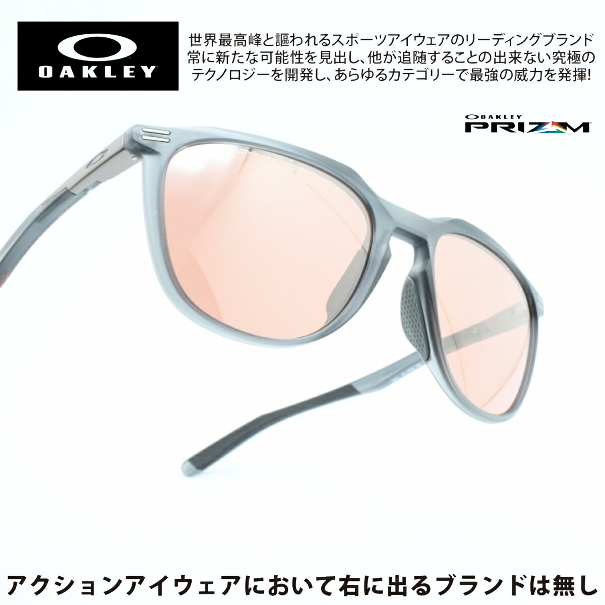 OAKLEY オークリーTHURSO サーソーMatte Gray Smoke / PRIZM Dark golf 1