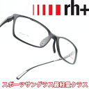 rh+ アールエイチプラスLEGERO EVO レジェロエヴォRH432V05 Matte Black