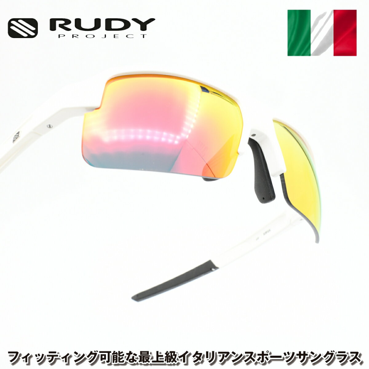 RUDY PROJECT fBvWFNgSIRIUS VEXWhite Gloss / Multi Laser Red