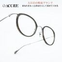ACCRUE アクルーNADIA col-GY(4)