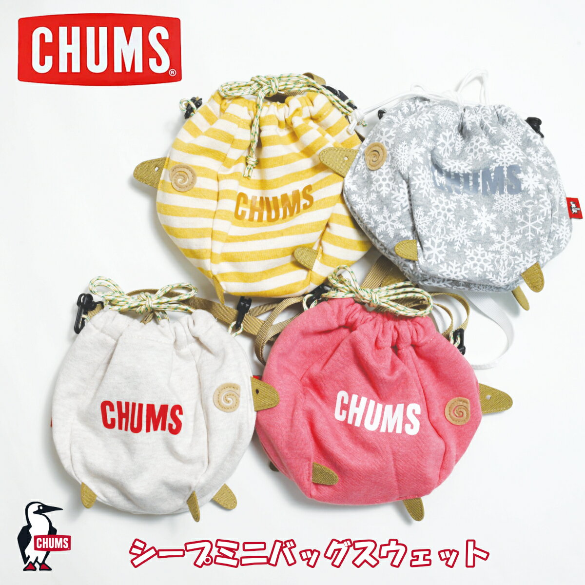 樂天商城 - CHUMS チャムスSheep Mini Bag Sweat シープミニバッグスウェット（ハンドバッグ）