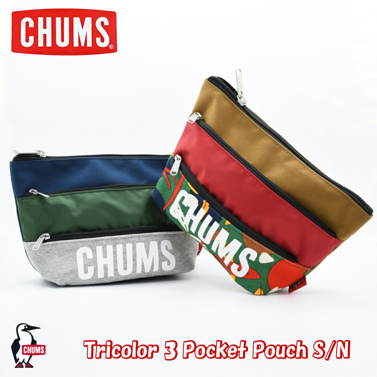 CHUMS チャムスTricolor 3 Pocket Pouch Sweat Nylonトリコロール3ポケットポーチスウェットナイロン