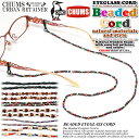 チャムス CHUMS メガネストラップBeaded-Cord RETAINER（CH61-0230）ビーデッド コード リテーナーメガネ ストラップ メガネチェーン スポーツメガネ サングラス グラスコード 眼鏡 アウトドア おしゃれ チェーン 眼鏡チェーン 眼鏡ストラップ めがねストラップ 1