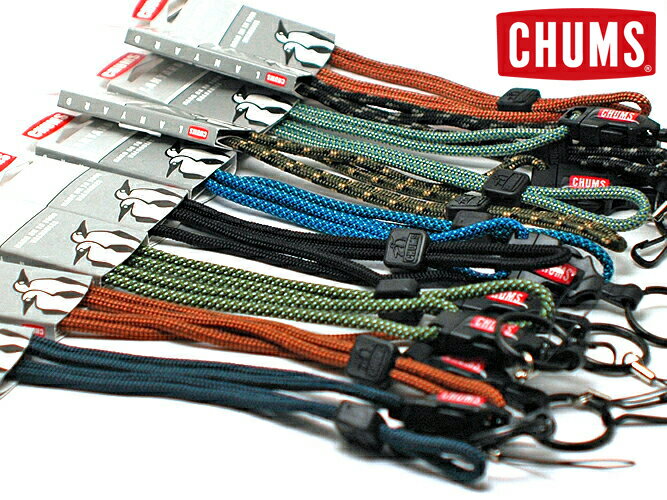 ॹ CHUMS ͥåȥåLANYARD-ROPE 5mm ʥ䡼 5mm