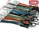 チャムス CHUMS ネックストラップLANYARD-ROPE 5mm ランヤード ロープ5mm 