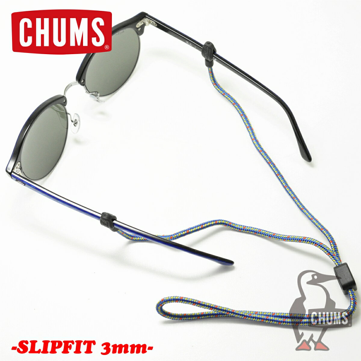 チャムス CHUMS メガネストラップスリップフィットロープSLIP FIT ROPE 3mmストラップ メガネ メガネチ..