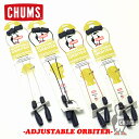 `X CHUMS TOXXgbv Adjustable-Orbiter ULTRA-LIGHT RETAINERiCH61-0227j AWX^u I[r^[ y e[i[ Xgbv Kl X|[cKl TOX OXR[h ዾ AEghA KlXgbv ዾXgbv ߂˃Xgbv