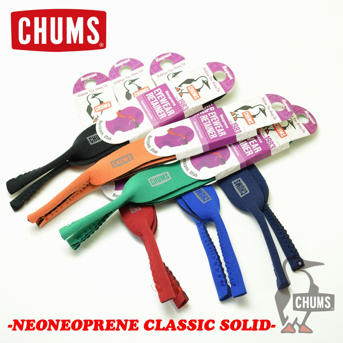 チャムス CHUMS メガネストラップNEOPRENE-Classic-Solid（CH61-0225）ネオプレーン クラシック ソリッ..