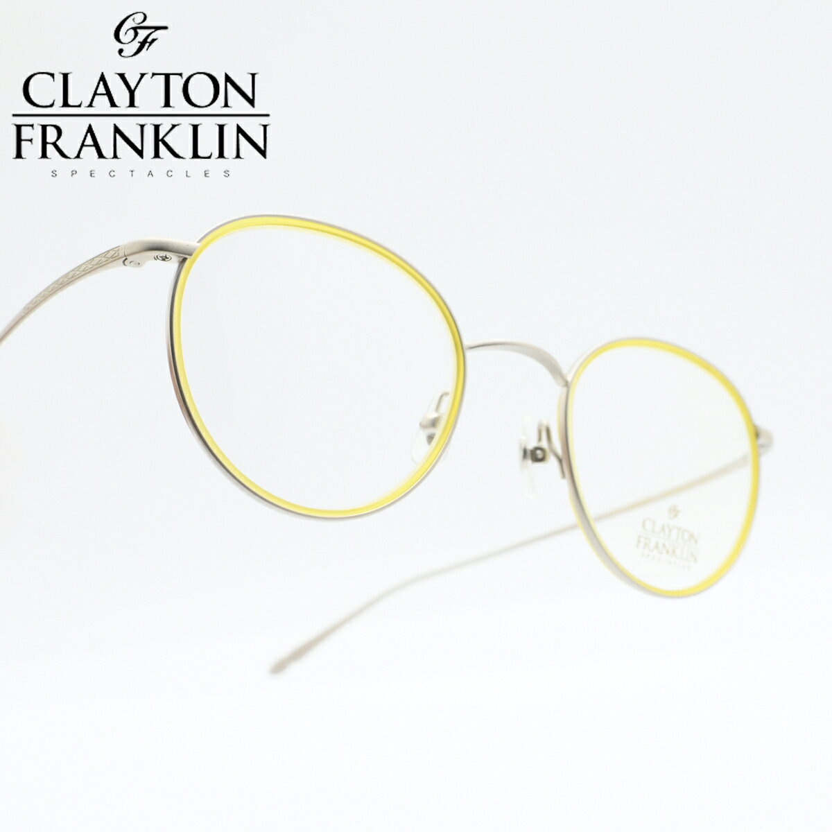 Rakuten - クレイトンフランクリン【CLAYTON　FRANKLIN】メガネフレームCF606-MSLMLA（マットシルバー＆イエロー/デモレンズ）