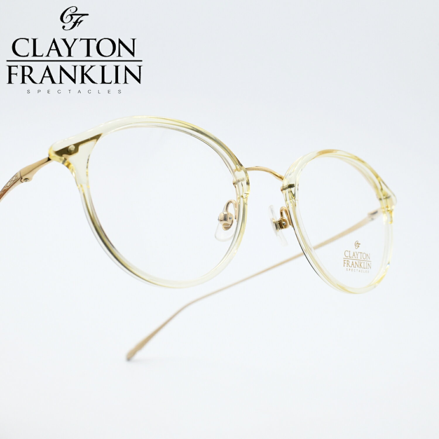 ネオクラシックスタイルのおしゃれなメガネフレーム 鯖江ブランドです