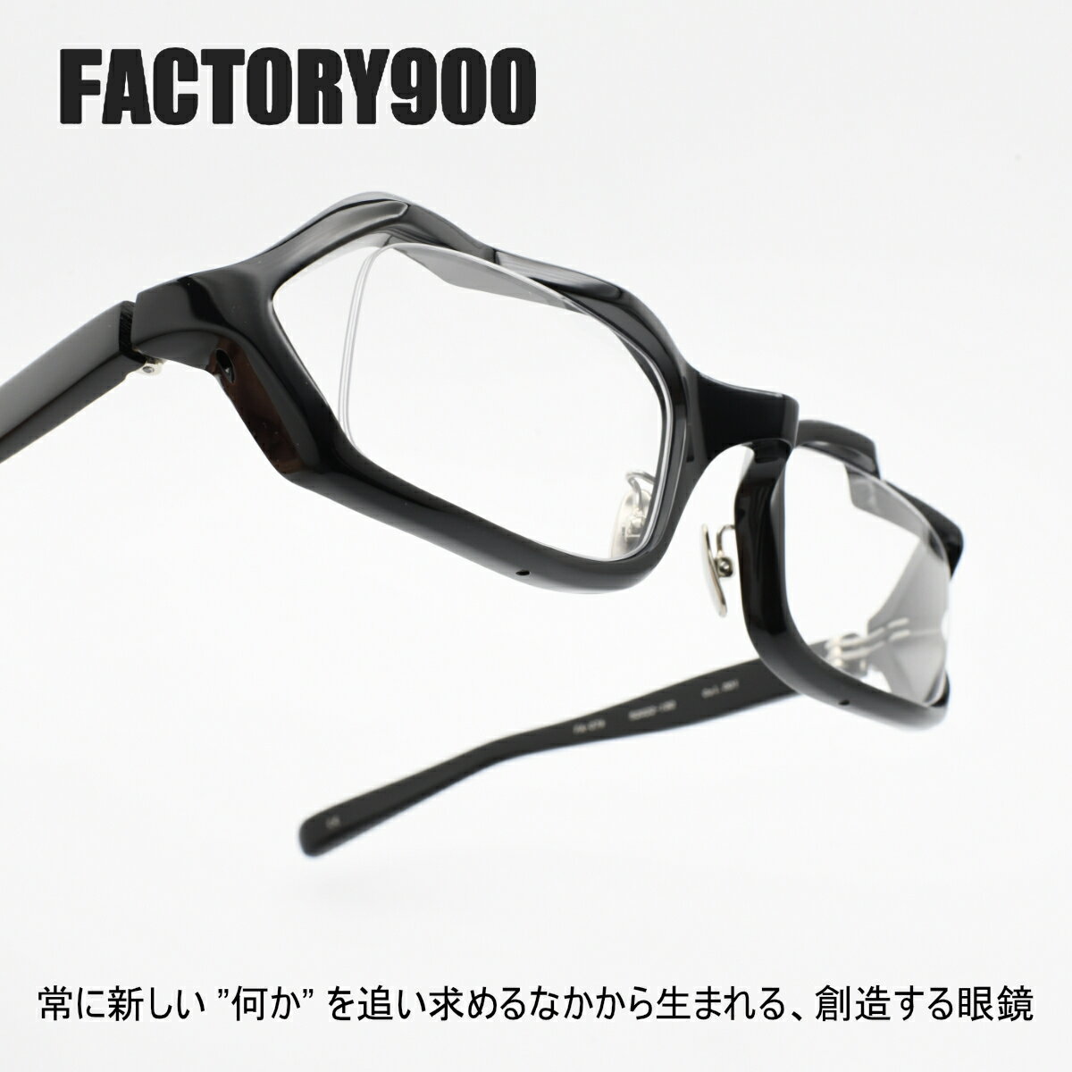 Rakuten - FACTORY900 ファクトリー900 FA-076 col-001