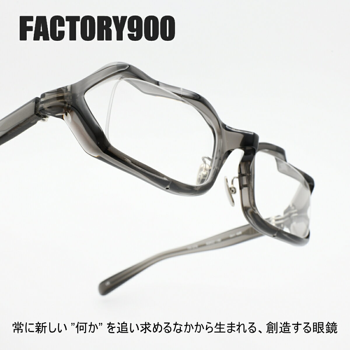 ■フレームカラー：グレー ■レンズ：デモレンズ フレームサイズ 【A】レンズ横幅：52mm 【B】ブリッジ幅：22mm 【C】テンプル長さ：130mm 【D】フレーム全体幅：150mm 【E】レンズ縦幅：32mm 予告なく付属品が変更になる...