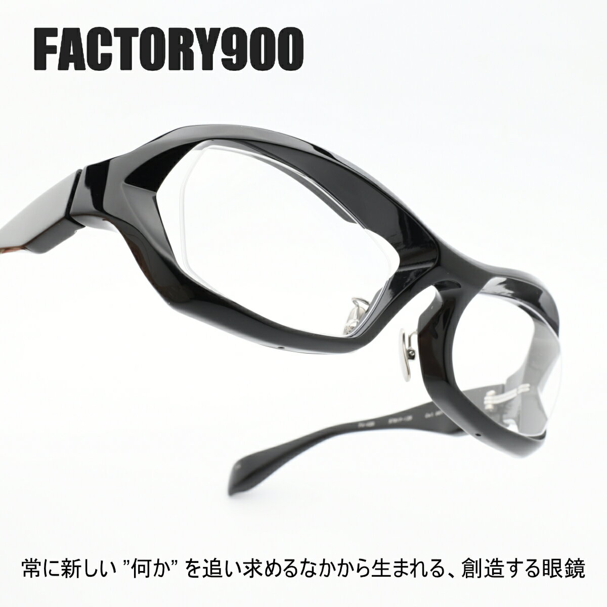 樂天商城 - FACTORY900 ファクトリー900 FA-420 col-001
