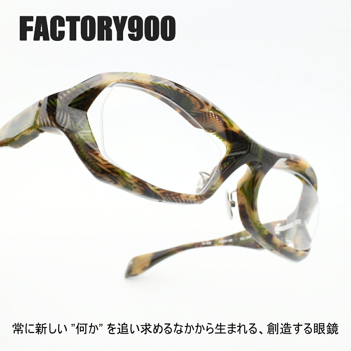 樂天商城 - FACTORY900 ファクトリー900 FA-420 col-595