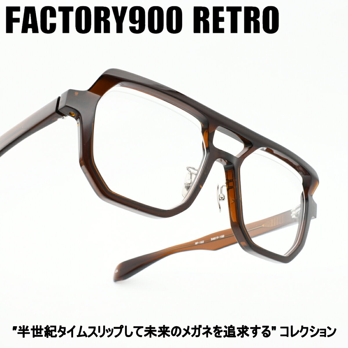 楽天市場】Factory900（サングラス｜眼鏡・サングラス）：バッグ・小物
