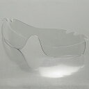 【GOODMAN LENS MANUFACTURE】グッドマンレンズマニュファクチャーOAKLEY RADAR LOCK（オークリーレーダーロック）用交換レンズ調光 クリア→グレー PATHシェイプ（ポリカーボネイト）（OAKLEY-RADAR-PATH-RDL-P201S）