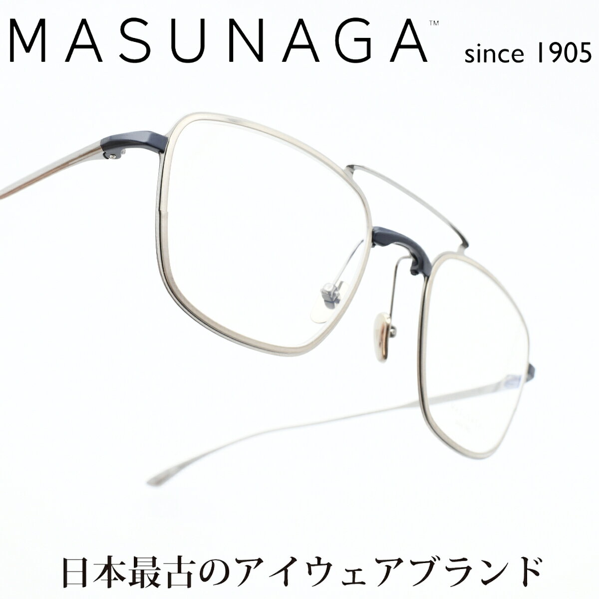 Rakuten - 増永眼鏡 MASUNAGA since 1905CONCORDE3 col-15 BL/GRY