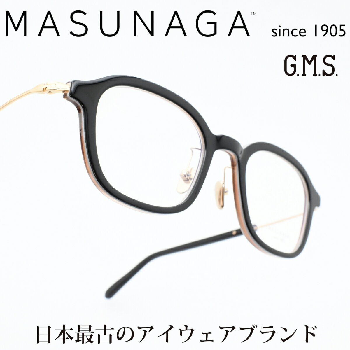 ʴ MASUNAGAGMS 125 col-19 BK/MOCA