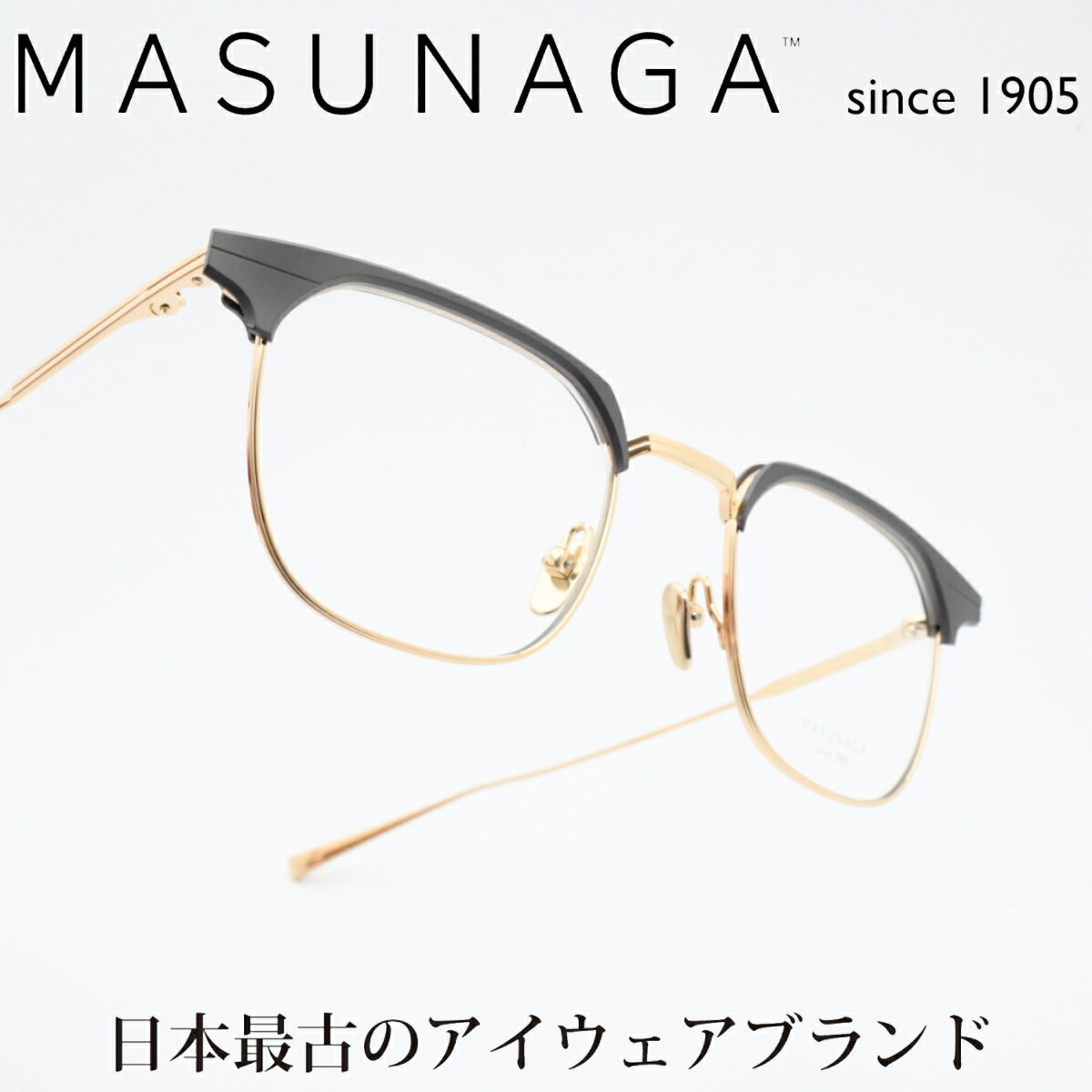Rakuten - 増永眼鏡 MASUNAGA since 1905St MARKS col-19 BLACK/GOLD