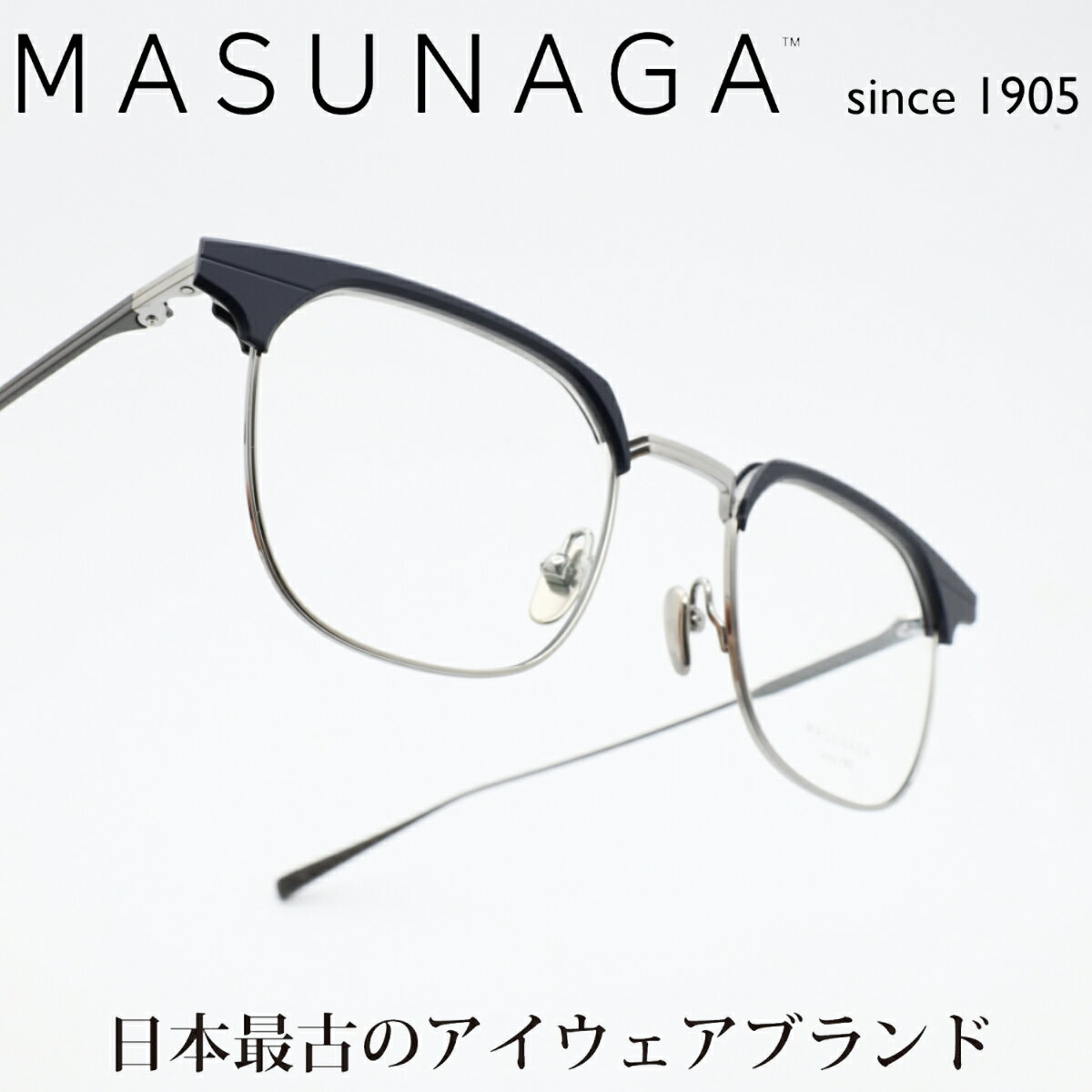 増永眼鏡 MASUNAGA since 1905St MARKS col-25 DBL/BLACK