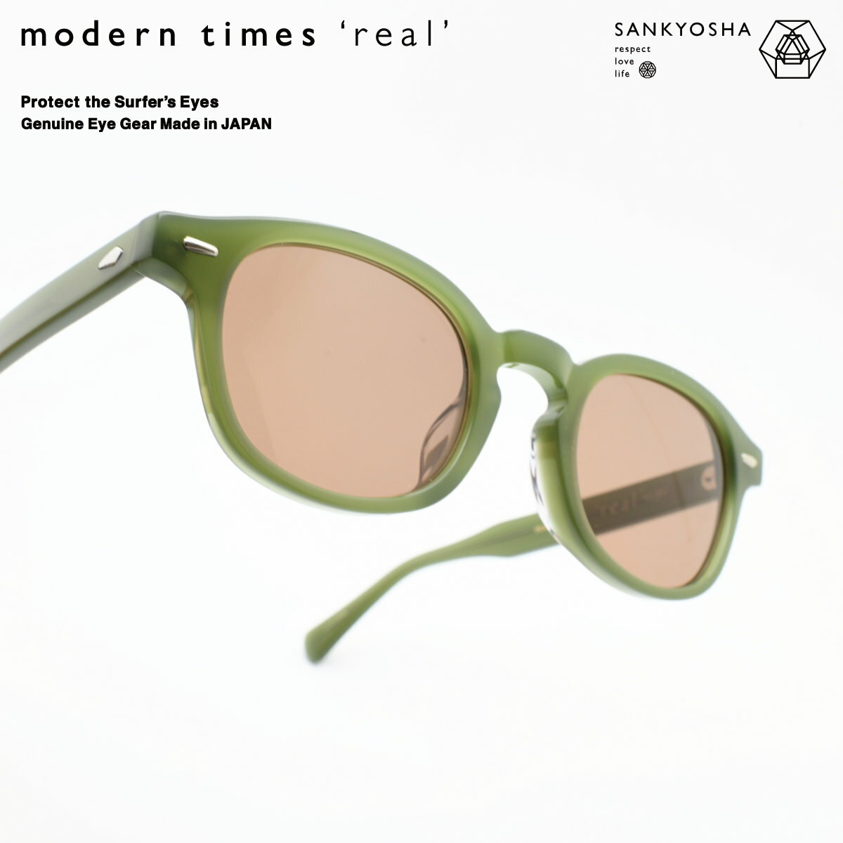 Rakuten - modern times real モダンタイムズ リアルreal 03 col-GRN