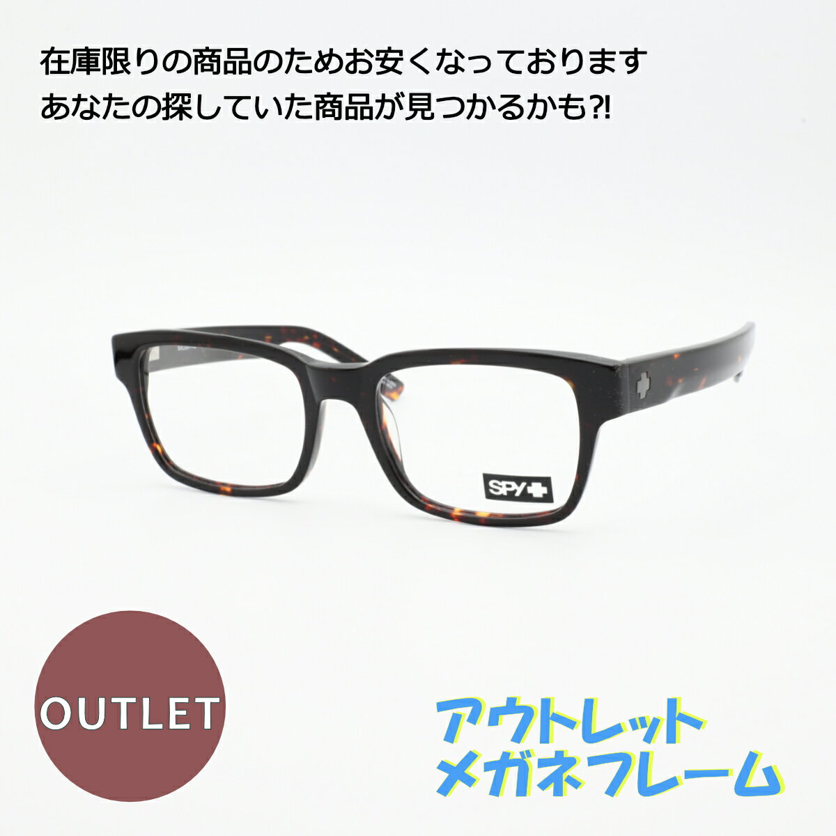 樂天商城 - SPY OPTIC スパイオプティックAIDEN 53DARK TORTアウトレット商品につき返品や交換、発送後のキャンセルはお受けできません！下記にある注意事項を必ずお読みください