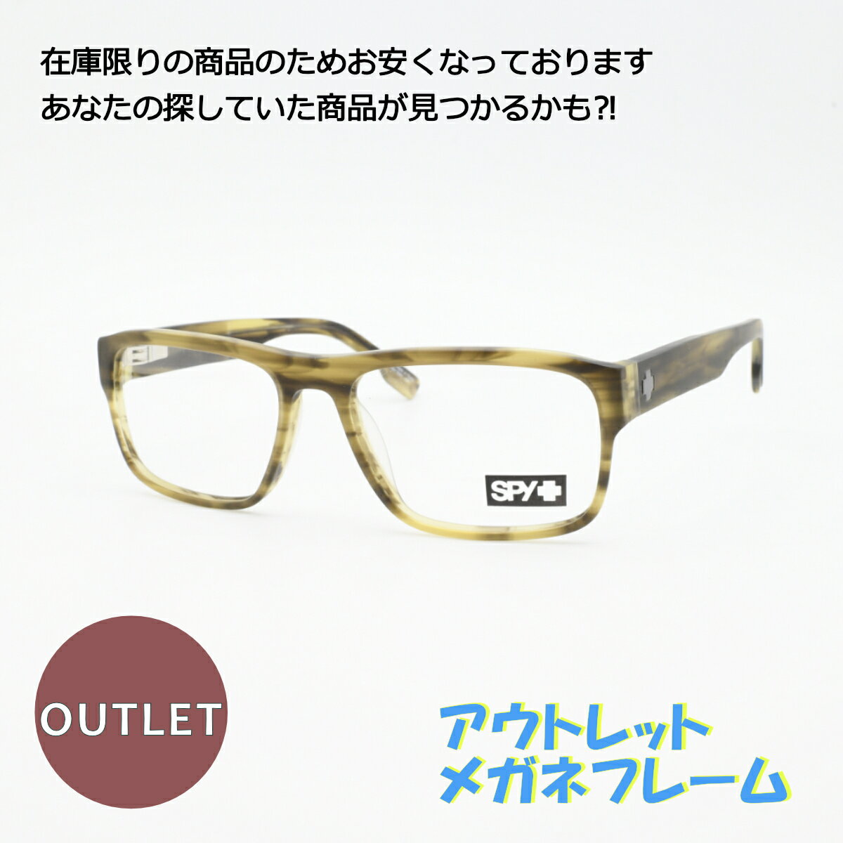 Rakuten - SPY OPTIC スパイオプティックDUKE 54MATTE GREEN SMOKEアウトレット商品につき返品や交換、発送後のキャンセルはお受けできません！下記にある注意事項を必ずお読みください