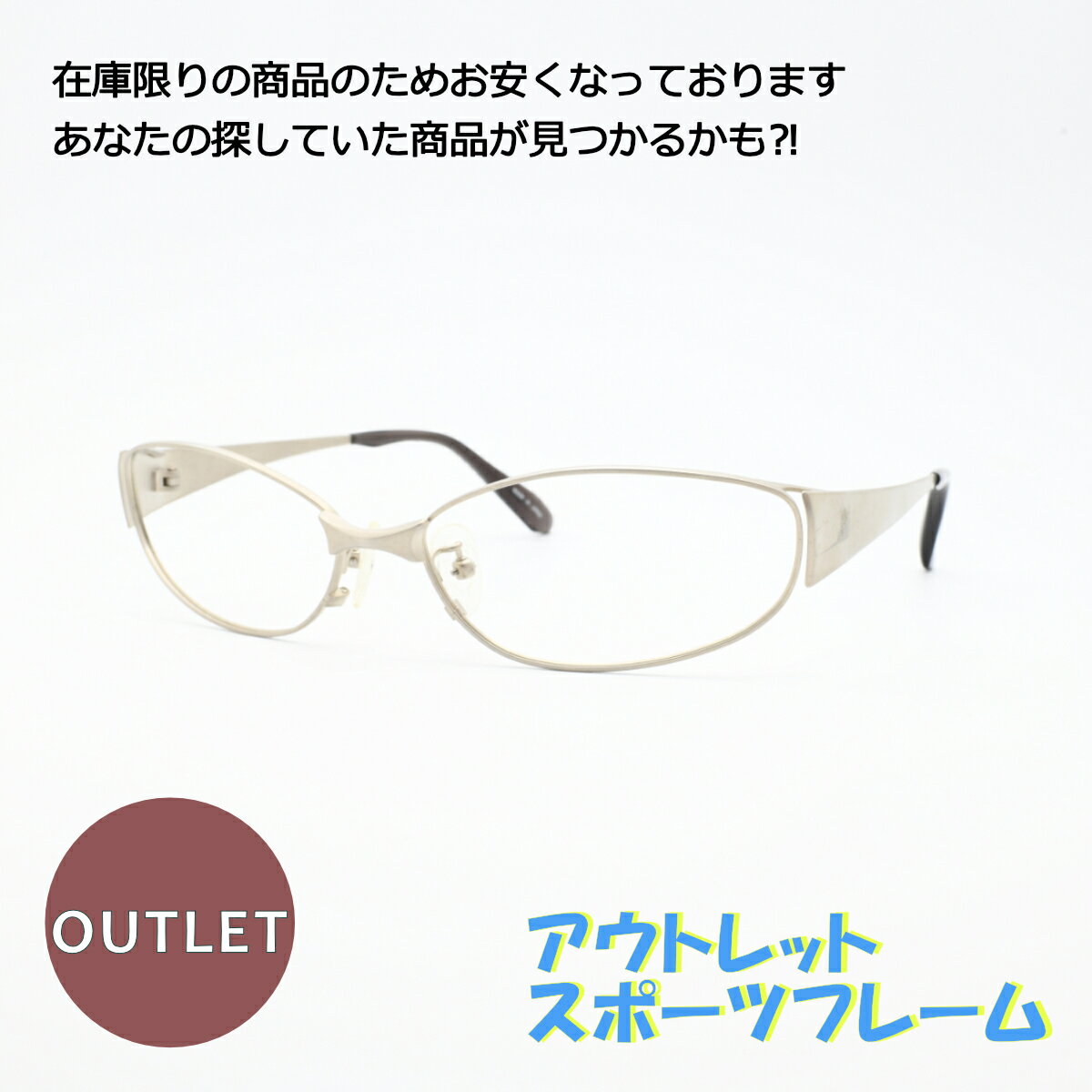 樂天商城 - DW ディーダブルシルバーアウトレット商品につき返品や交換、発送後のキャンセルはお受けできません！下記にある注意事項を必ずお読みください