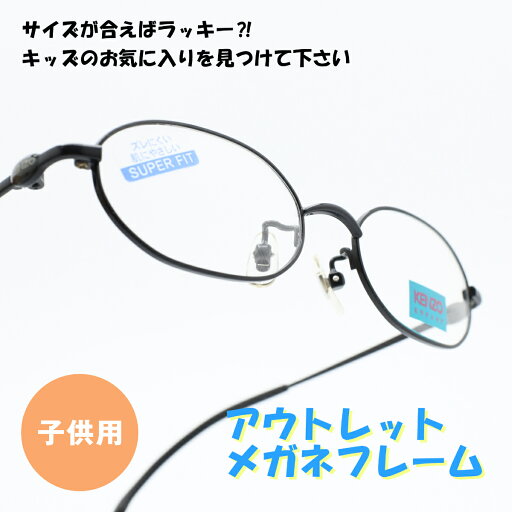 KENZO KE-8946アウトレット商品につき返品や交換、発送後のキャンセルはお受けできません!下記にある注意事項を必ずお読みください KENZO KE-8946アウトレット商品につき返品や交換、発送後のキャンセルはお受けできません!下記にある注意事項を必ずお読みください