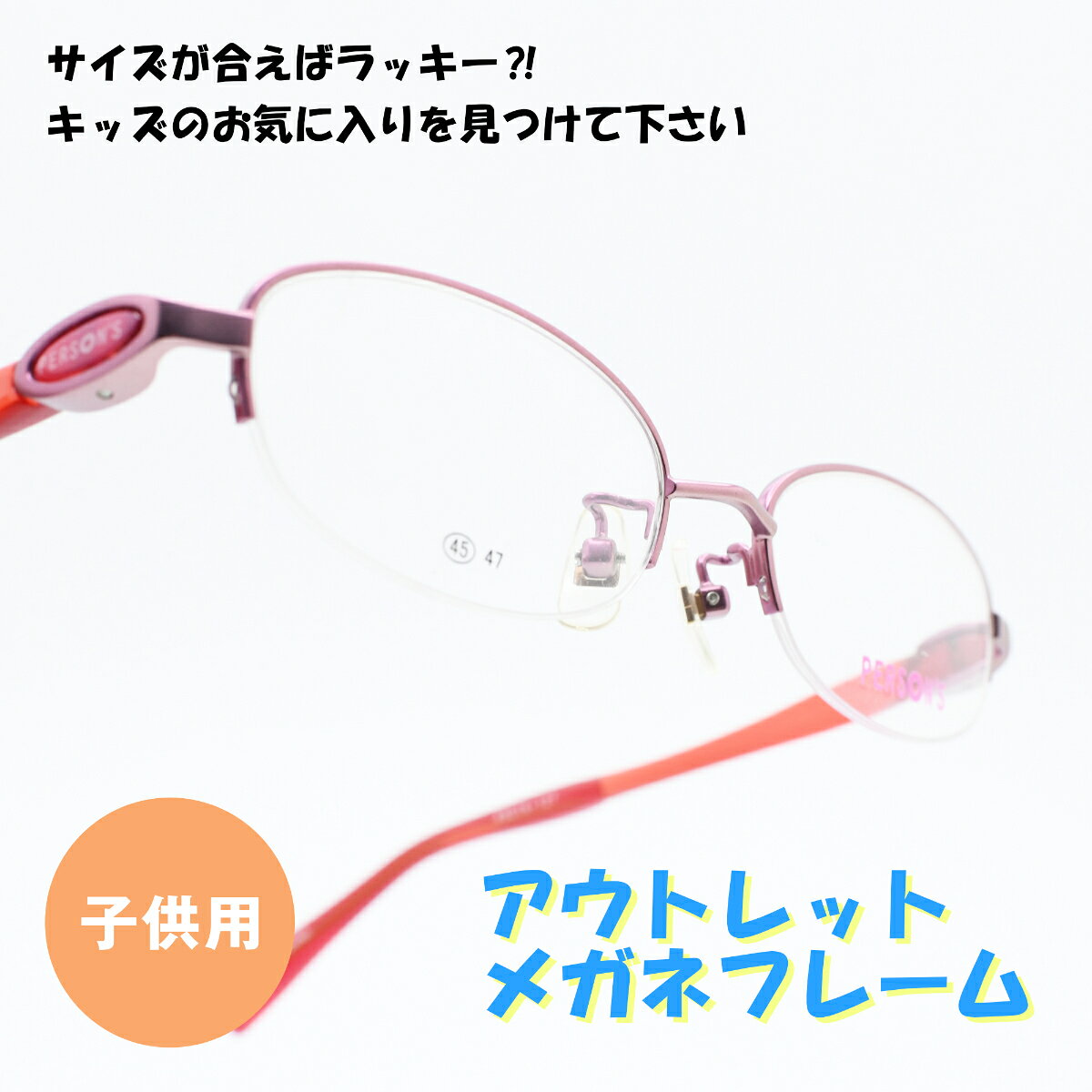 COACH - PERSONS PS-1092 KDアウトレット商品につき返品や交換、発送後のキャンセルはお受けできません！下記にある注意事項を必ずお読みください